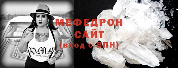 кокаин перу Горнозаводск