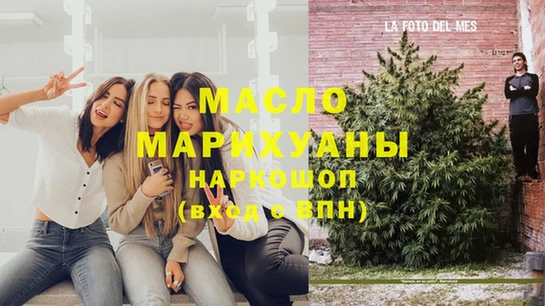 кокаин перу Горнозаводск