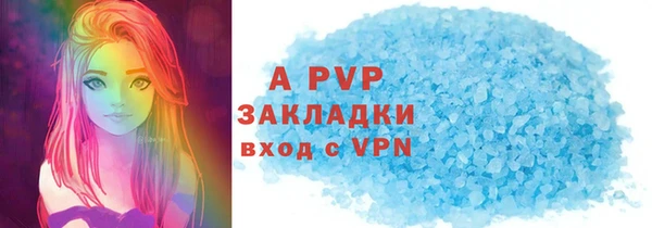 кокаин перу Горнозаводск