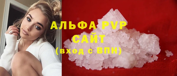 кокаин перу Горнозаводск