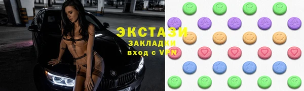apvp Липки