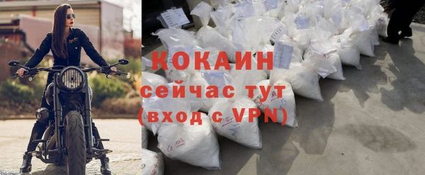 гашик Лиски