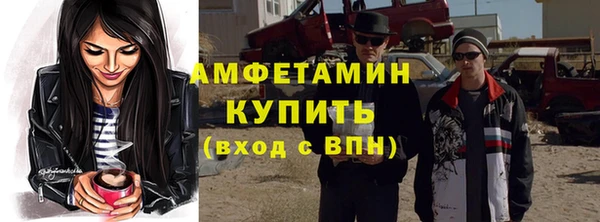 кокаин перу Горнозаводск