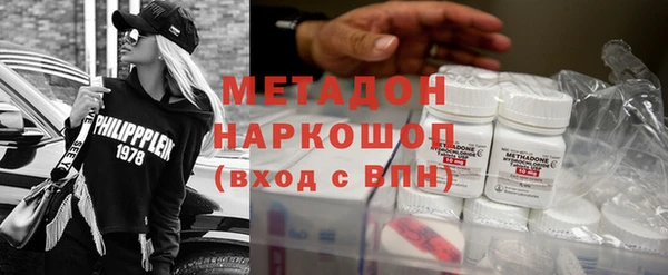эйфоретик Горно-Алтайск