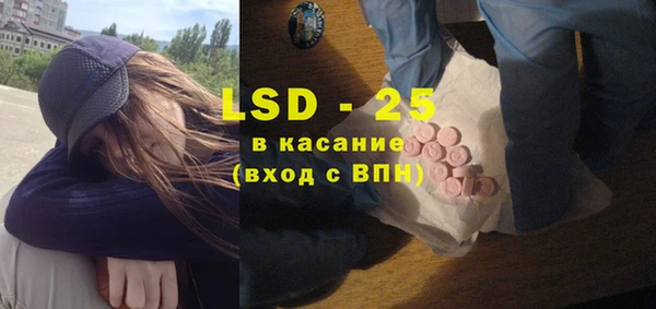 кокаин перу Горнозаводск